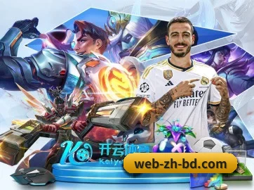 半岛体育官方登录 APP
